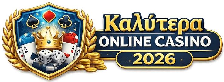 Νέα Καζίνο Ανακαλύψτε τα Νεότερα Online Καζίνο Νέα Καζίνο Ανακαλύψτε τα Νεότερα Online Καζίνο